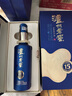 瀘州老窖 窖15 窖藏陳釀老酒 濃香型白酒  38度 500ml 單瓶裝 曬單實(shí)拍圖