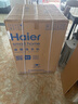 海爾（Haier）12/13公斤滾筒洗衣機全自動大容量525mm大筒徑家用全自動洗衣機大容量除菌螨一級能效 13公斤洗脫一體+六維減震+巴氏除菌+智能投放 曬單實拍圖