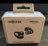韶音（SHOKZ）OpenDots ONE動(dòng)鈦圈開(kāi)放式藍牙耳機耳夾式耳機藍牙跑步運動(dòng)無(wú)線(xiàn)E310 黑色 曬單實(shí)拍圖