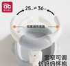 愛(ài)貝迪拉（AIBEDILA）寶寶站立著(zhù)洗澡神器嬰兒洗屁股支架小孩兒童輔助洗頭洗浴淋浴臺 【高度可調節防滑不積水】柔霧灰 曬單實(shí)拍圖
