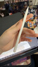 Apple/蘋果 Pencil(第二代) 磁吸觸控筆手寫筆蘋果筆電容筆書寫繪畫ipad筆 適用iPad Air五代 曬單實拍圖