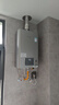 林內（Rinnai）【小蠻腰Pro plus】16升極光灰燃氣熱水器【家電國家補貼15%】 超能恒溫芯 16GD33（JSQ31-GD33） 曬單實(shí)拍圖