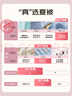 無(wú)印良品【針織棉】A類(lèi)10%大豆兒童空調被 兒童單人空調被子 150*200cm 曬單實(shí)拍圖