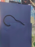 禾伴教師節(jié)禮物男女老師高檔實(shí)用伴手禮商務(wù)禮品保溫杯禮盒退伍紀(jì)念品 【感恩老師】支架保溫杯3件套禮盒白色450ml 學(xué)校送退休老師老兵禮物退伍紀(jì)念品 曬單實(shí)拍圖