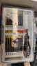BOSCH博世（BOSCH）37件帶手柄長(cháng)批頭套裝 75mm長(cháng)批頭 曬單實(shí)拍圖