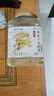 李時(shí)珍出品富硒黃金小麥胚芽480g/罐沖泡即食營(yíng)養代餐 1罐裝 曬單實(shí)拍圖