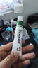 麗芙阿達帕林凝膠16g/盒第三代維a酸乳膏醫用祛痘印修復淡化痘印痘坑修復祛痘藥膏去黑頭收縮毛孔粗大修復 曬單實(shí)拍圖
