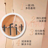 Tfit三色遮瑕膏遮暇提亮盤(pán)遮蓋黑眼圈斑點(diǎn)痘痘印10g 禮物送女友 曬單實(shí)拍圖