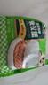 安井 照燒雞排米漢堡 150g 1個裝 冷凍雞肉米飯團早餐 微波爐加熱 曬單實拍圖