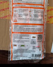 3M 1270 隔音耳塞 防噪音防水游泳 降噪睡眠學(xué)習工業(yè)帶線(xiàn)耳塞 100付/盒 曬單實(shí)拍圖