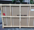 康佳旗艦店 優(yōu)惠+禮包 85/75/65英寸144HzMEMC高刷護眼 3+64G 4K超清全面屏 智能平板電視機家電顯示器 85英寸 3+64G/85E9G PRO 咨詢(xún)立減XXX，咨詢(xún)包滿(mǎn)意價(jià)格 曬單實(shí)拍圖