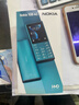 諾基亞（NOKIA）108 4G移動(dòng)聯(lián)通電信廣電全網(wǎng)通 2.4英寸雙卡雙待 直板按鍵學(xué)生老人老年人功能機備用手機 黑色 曬單實(shí)拍圖