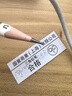 國譽(yù)(KOKUYO)Tyakasha塔卡沙聯(lián)名三角書(shū)寫(xiě)木頭鉛筆小學(xué)生2B鉛筆 12支/盒 (附贈橡皮) WSG-EN3M2B01ST 曬單實(shí)拍圖