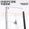 品勝 適用ipad 7/8/9保護殼10.2英寸 2019/20/21蘋(píng)果平板電腦保護套 全包防摔輕薄高透三折外殼 黑色 曬單實(shí)拍圖