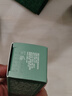 海藍之謎（LA MER）修護煥新精萃水150ml精粹水精華液護膚品套裝化妝品禮盒生日禮物 曬單實(shí)拍圖
