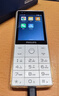 飛利浦（PHILIPS）E6810學生手機4G全網(wǎng)通智能GPS定位家長管控微信視頻防沉迷戒網(wǎng)癮觸屏按鍵老年人4+64G 曬單實拍圖
