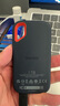 閃迪（SanDisk）1TB Type-c USB3.2 NVMe移動固態(tài)硬盤（PSSD）E61卓越版 1050MB/s三防保護 手機筆記本電腦外接SSD 曬單實拍圖