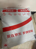 司法考試2025歷年真題詳解 法考2025國(guó)家統(tǒng)一法律職業(yè)資格考試10年真題分冊(cè)裝訂 可搭法考教材真題瑞達(dá)方圓眾合輔導(dǎo)書主觀題客觀題 曬單實(shí)拍圖