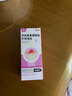 麗芙克林霉素磷酸酯脂外用溶液1%30ml*3+藥用噴霧劑泵*3可搭甲硝唑凝膠搽劑痤瘡祛去痘印頭皮后背毛囊炎 曬單實拍圖