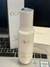 玉蘭油（OLAY）全新水光小白瓶75ml美白精華液抗糖提亮去黃補(bǔ)水護(hù)膚品生日禮物 曬單實(shí)拍圖