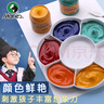馬利（Marie's）兒童丙烯顏料50ml12色套裝小盒裝兒童幼兒園彩繪涂鴉畫(huà)手繪diy石頭鞋子創(chuàng  )意丙烯防水防曬顏料 曬單實(shí)拍圖