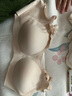 美德樂(lè )（Medela）7D線(xiàn)雕承托無(wú)痕哺乳文胸孕期防外擴孕婦喂奶內衣聚攏防下垂胸罩 奶油色（國標A類(lèi)） XL 曬單實(shí)拍圖