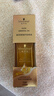 施華蔻（Schwarzkopf）盈萃韌養護發(fā)精油80ml(沐光瓶 滋養防毛躁 柔順免洗不油膩摩洛哥) 曬單實(shí)拍圖