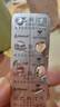 [開(kāi)思亭]依巴斯汀片 10mg*10片 3盒裝 曬單實(shí)拍圖