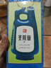 景陽(yáng)春景芝白酒 口感濃香型白酒 地道山東味年貨禮品 老虎頭 39度 500mL 2瓶 景陽(yáng)春老虎雙支 曬單實(shí)拍圖