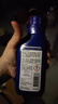 可利鮮荷蘭可利鮮HVB醒花吸水液250ML瓶裝促吸保鮮劑 曬單實(shí)拍圖