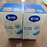 戴·可·思嬰兒金盞花沁潤保濕霜50g*2 兒童夏季冰沙霜寶寶補(bǔ)水保濕面霜新款 曬單實(shí)拍圖