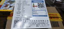 公牛（BULL）LED防眩筒燈MT-B007A-AS白+啞白7W中性光4000K 升級Ra95顯指 曬單實拍圖