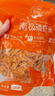 小海故事 磷蝦米 去頭磷蝦米凈含量250g/袋磷蝦干 源頭直發(fā)連云港海產(chǎn) 曬單實(shí)拍圖