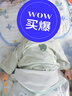 乖奇熊新生寶寶連體衣春秋季七分袖哈衣初生嬰兒產(chǎn)房和尚服蝴蝶衣 曬單實拍圖
