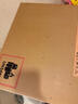 戴爾（DELL） Pro靈越15大屏輕薄本3530升級DC15250 15.6英寸超極本女大學(xué)生便攜學(xué)習(xí)辦公游戲手提筆記本電腦 15Pro推薦【酷睿i5 120Hz護(hù)眼屏】 16G內(nèi)存/1TB高速固態(tài) 曬單實(shí)拍圖