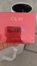 玉蘭油（OLAY）全新超紅瓶面霜滋潤50g抗皺緊致抗衰老晚霜護(hù)膚品生日禮物送女友 曬單實拍圖
