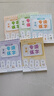六品堂【學(xué)前300字】幼小銜接練字帖字帖幼兒園練字本幼小銜接教材全套每日一練漢字點(diǎn)陣描紅本兒童字帖練字 曬單實(shí)拍圖