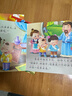 【全套40冊】中華成語(yǔ)故事注音版 有聲伴讀幼兒園閱讀寶寶啟蒙早教讀物0-1-3-6周歲帶拼音經(jīng)典寓言睡前親子故事大全幼小銜接兒童繪本 一年級小學(xué)生課外閱讀書(shū)籍 入門(mén)裝【寶寶睡前成語(yǔ)故事】隨機4本 曬單實(shí)拍圖