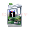 百適通（Prestone）汽車(chē)玻璃水 去油膜除蟲(chóng)膠車(chē)用雨刮水 0℃夏季 2L*6瓶 曬單實(shí)拍圖