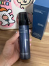 維特絲造型打底蓬松水頭發(fā)蓬松噴霧發(fā)膠自然定型噴霧空氣感干發(fā)噴霧 曬單實(shí)拍圖