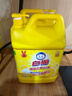 白貓 高效去油洗潔精5kg*4（整箱）A類(lèi)含更多去油因子易沖洗 熱門(mén)商品 曬單實(shí)拍圖