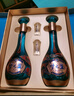 洋河夢(mèng)之藍龍鳳呈祥 52度550ml*2禮盒裝（中秋送禮）綿柔濃香型白酒  曬單實(shí)拍圖