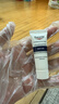 優(yōu)色林（Eucerin）舒安精華30ml舒緩修復敏感肌補水保濕護膚品禮物熱門(mén)商品雙十一 曬單實(shí)拍圖