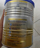 愛他美（Aptamil）卓傲嬰兒配方奶粉1段（0—6月齡）800g*1罐  愛他美卓傲 曬單實拍圖