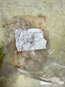 鮮享純【新貨】新鮮大蝦仁活蝦現剝開(kāi)背去蝦線(xiàn)冷凍白蝦仁海蝦仁海鮮 【8-10cm】特大蝦仁 3斤(凈重) 曬單實(shí)拍圖