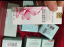 雅詩(shī)蘭黛小棕瓶精華眼霜15ml抗衰老淡紋護(hù)膚品套裝化妝品禮盒生日禮物 曬單實(shí)拍圖
