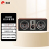 惠威（HiVi） RM600C 家庭影院組合套裝 升級版中置 電視音響中置 木質(zhì)音響 音箱 曬單實(shí)拍圖