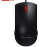 聯(lián)想（Lenovo）鼠標 有線輕音鼠標 辦公鼠標 大紅點M220L有線輕音鼠標 臺式機鼠標 筆記本鼠標 曬單實拍圖