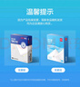 得力（deli）【缺頁(yè)十倍賠】白令海二聯(lián)二等分可撕邊針式電腦打印紙 彩色(白紅)出庫送貨單 1000頁(yè)241-2-1/2CS 曬單實(shí)拍圖