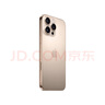 Apple/蘋(píng)果 iPhone 16 Pro Max（A3297）256GB 沙漠色鈦金屬 支持移動(dòng)聯(lián)通電信5G 雙卡雙待手機 曬單實(shí)拍圖
